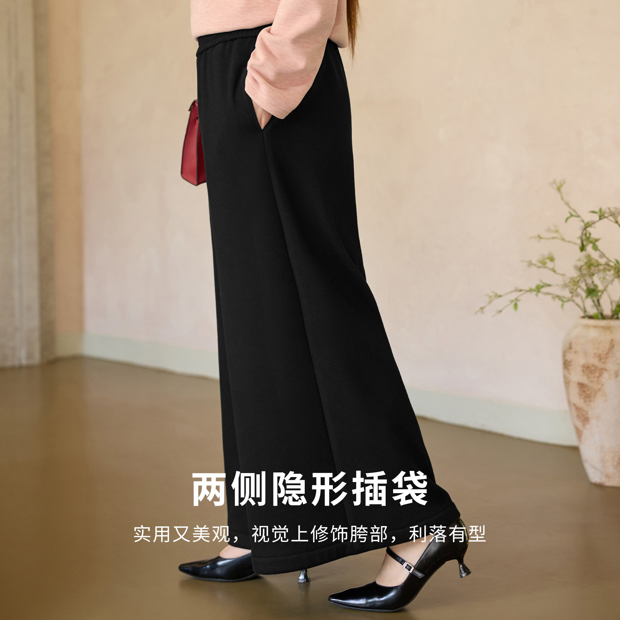 美丽客栈大码女装阔腿裤冬加肥加大胖mm高腰显瘦加绒黑色羊毛裤子,淘宝优惠券,粉丝福利购,淘宝优惠卷