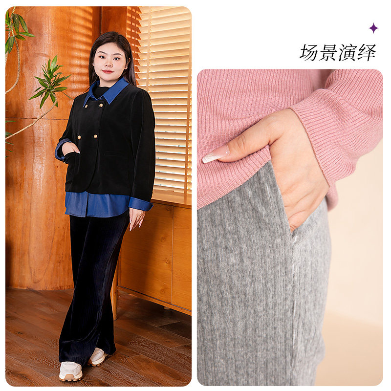 美丽客栈暴走裤子女大码显瘦秋冬款宽松雪尼尔休闲宽松直筒裤胖MM,淘宝优惠券,粉丝福利购,淘宝优惠卷