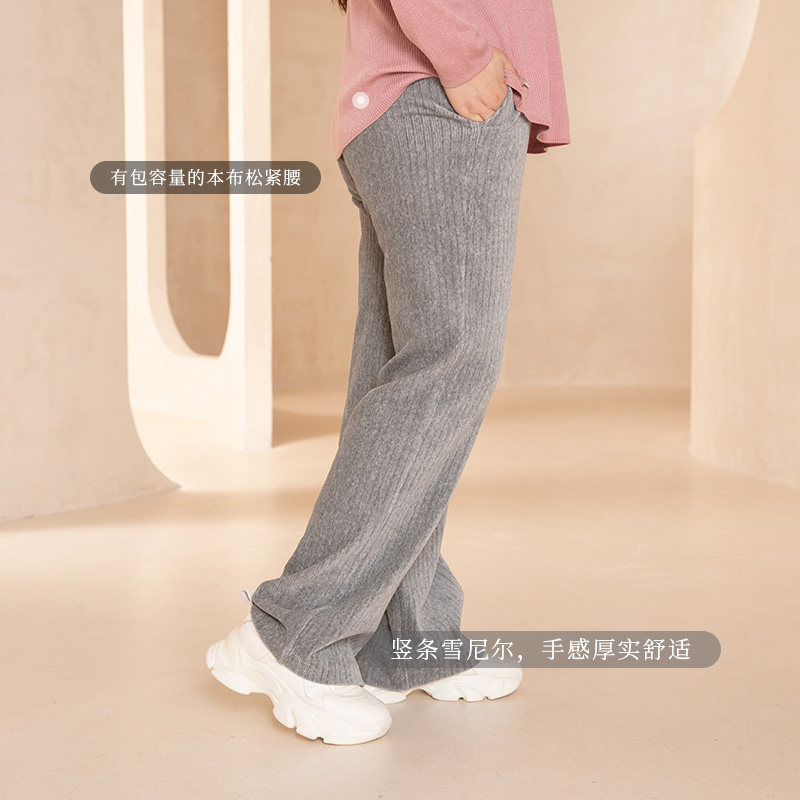 美丽客栈暴走裤子女大码显瘦秋冬款宽松雪尼尔休闲宽松直筒裤胖MM,淘宝优惠券,粉丝福利购,淘宝优惠卷