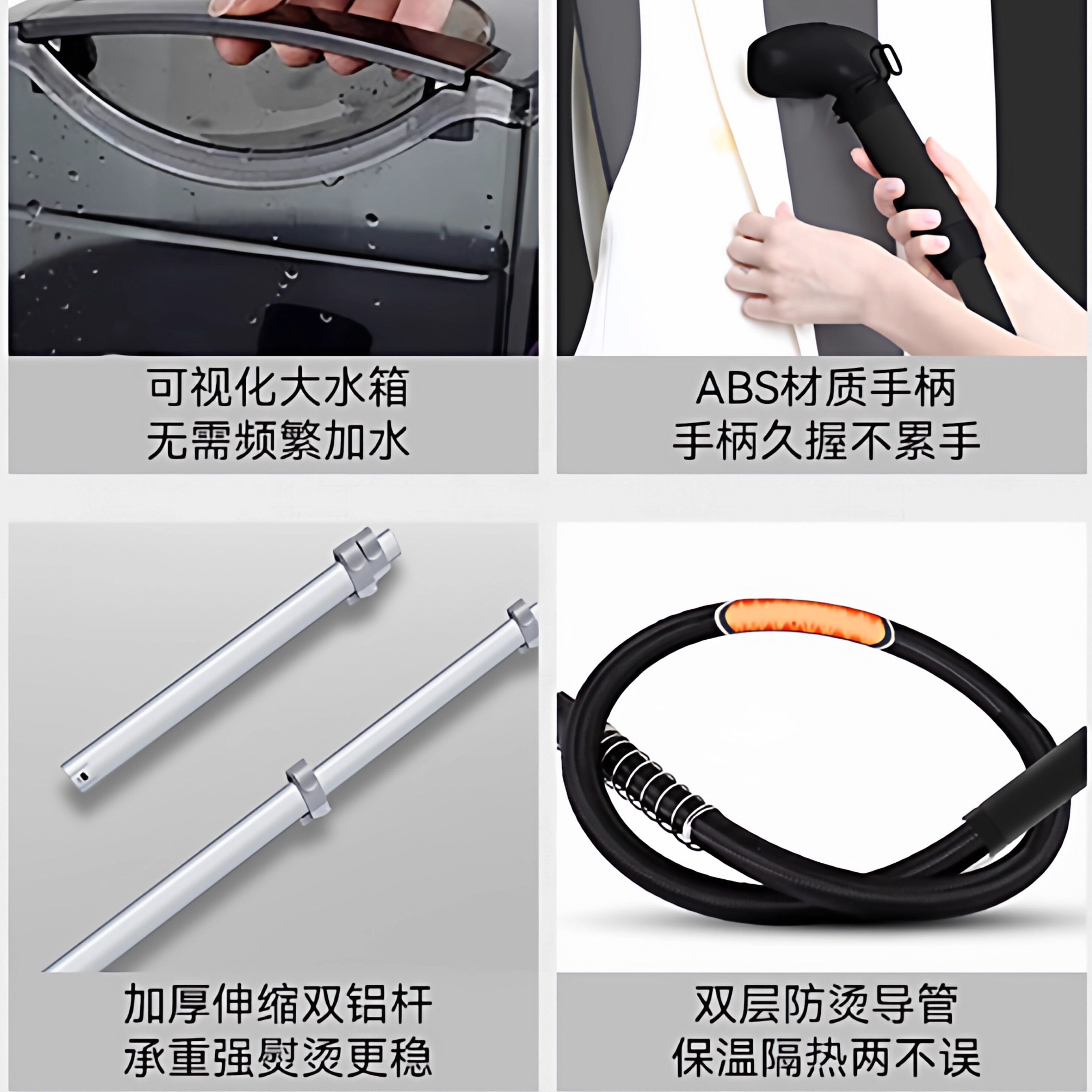 贝尔莱德挂烫机家用蒸汽熨斗小型D11立式平烫衣服熨烫机服装店BJW,淘宝优惠券,粉丝福利购,淘宝优惠卷