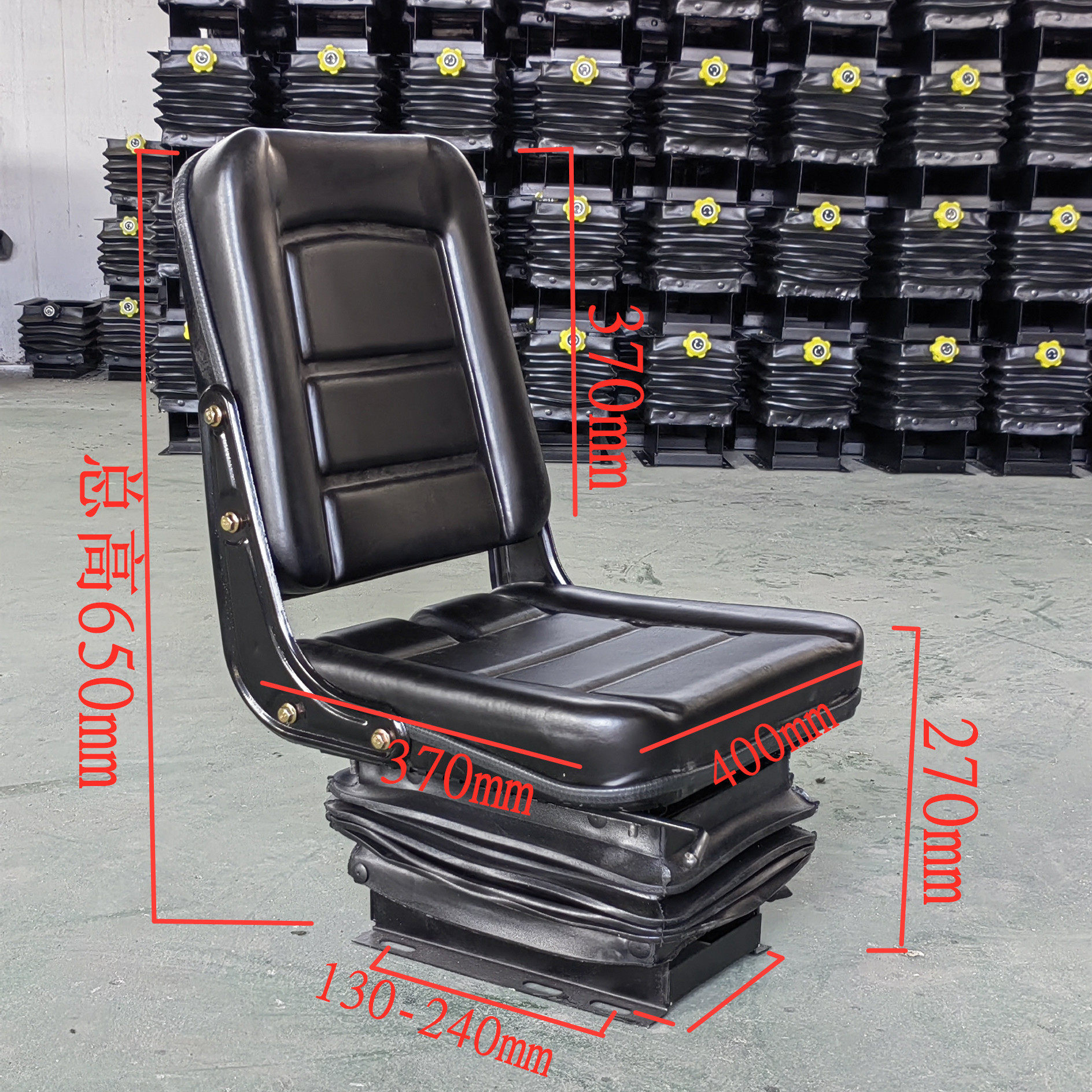 装载机拖拉机悬浮座椅四轮车农用车悬浮减震座椅工程机械矮减震座,淘宝优惠券,粉丝福利购,淘宝优惠卷