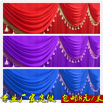 Wedding Celebration Background Yarn Mantle Mantle Head Props Stage Arrangement Bumantle Stairway Armrest Wedding Banquet Wedding Banquet Wedding Banquet Decorated Wave Curtain Head