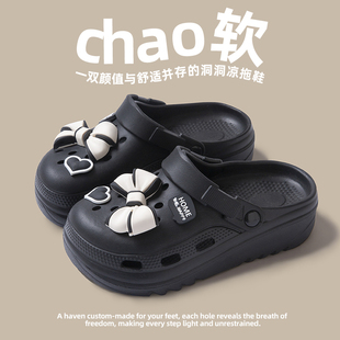 实3.5cm厚底！洞洞鞋软底防滑不臭脚可外穿