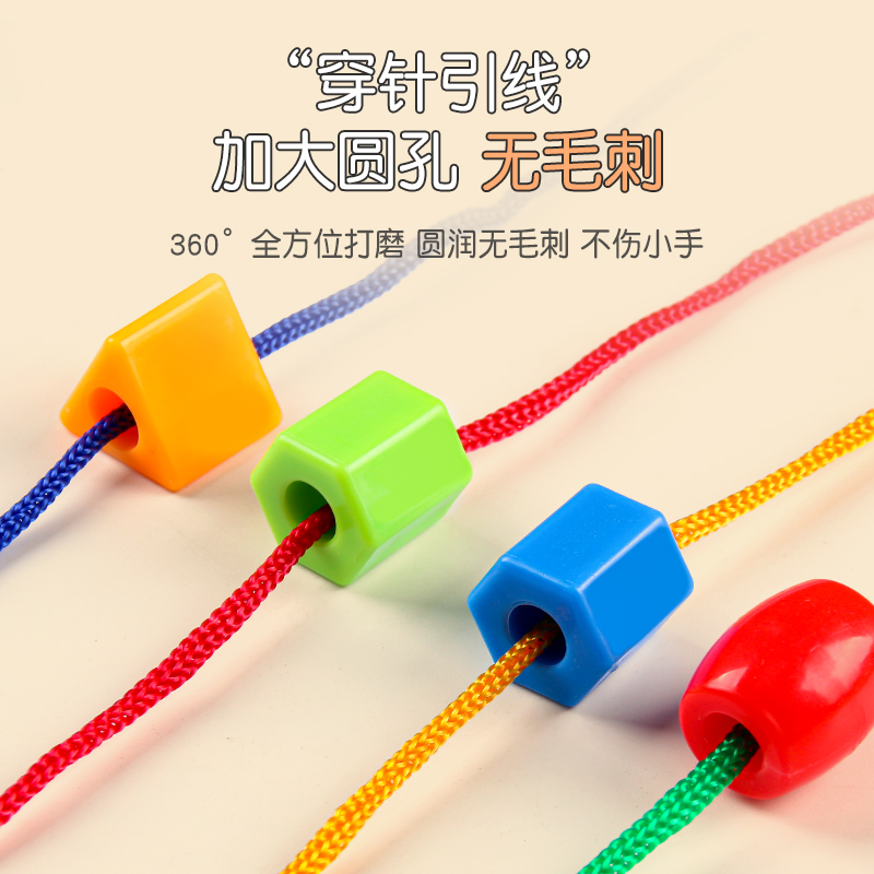 商品详情图片