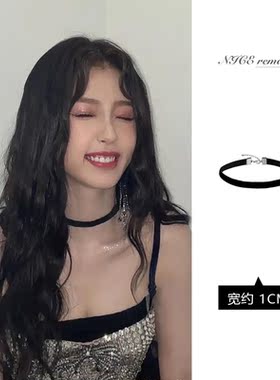 鞠婧祎同款金丝绒颈圈复古优雅黑色天鹅绒布项圈choker锁骨链项链