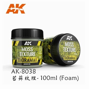 ການເຝິກງານກາງຄືນ AK Scene Cream/Effect Cream AK8009-AK8040 Terrain Snow Scenery Waterscape Desert Soil