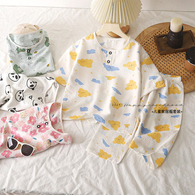 【2折专区】品牌店撤柜童装清仓儿童家居服云朵棉睡衣印花空调服,淘宝优惠券,粉丝福利购,淘宝优惠卷