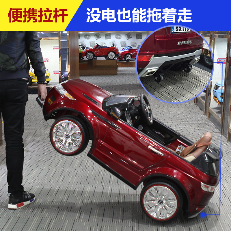 好来喜四轮男女宝宝可坐遥控电动车 好来喜儿童电动车