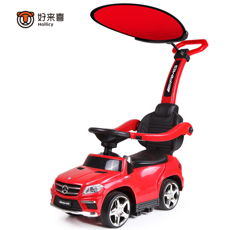 带音乐静音轮四轮1-3岁宝宝扭扭车 好来喜扭扭车