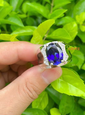 铂金pt950矢车菊蓝天然蓝宝石戒指18k白金简约镶嵌钻石男戒定制潮