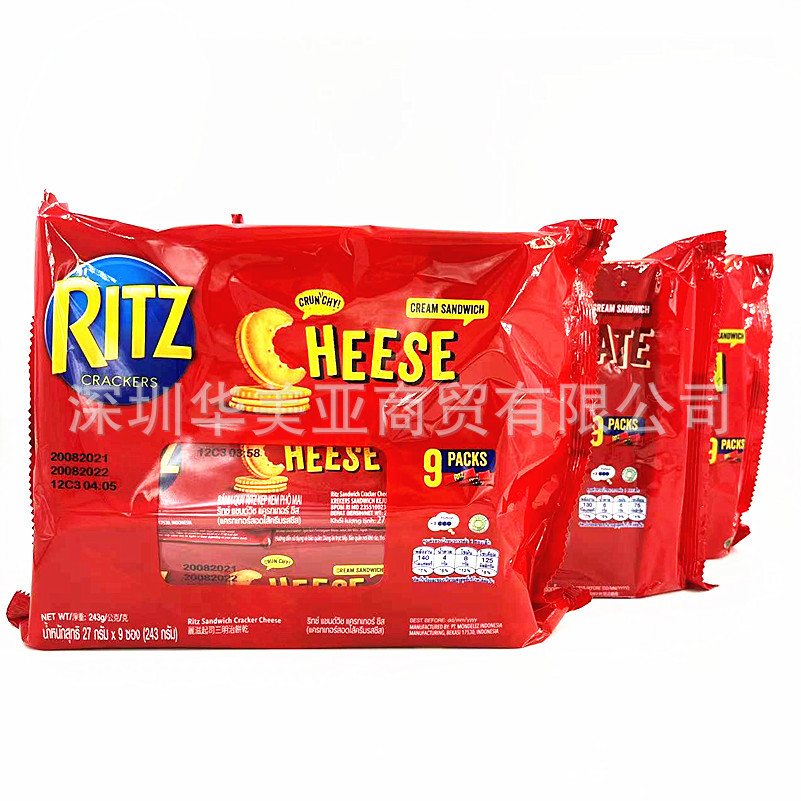 2包起包邮 印尼进口零食 RITZ卡夫乐之奶酪芝士柠檬夹心饼干243g - 图0