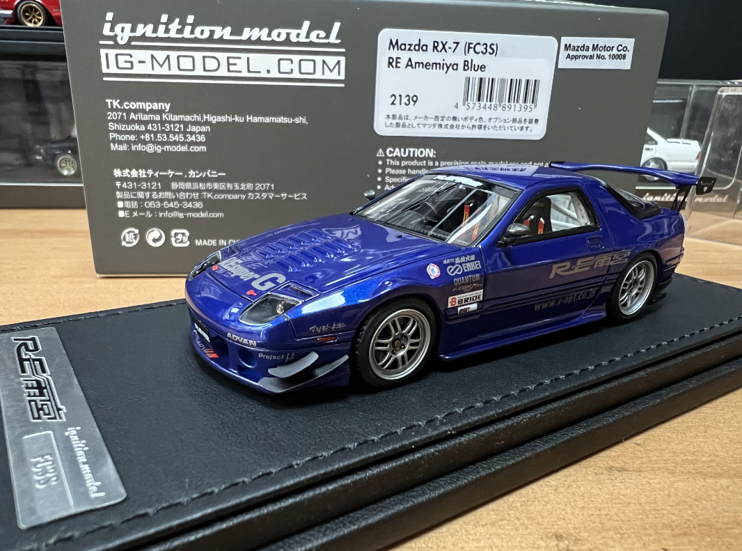 【现货】IG 1:43 日产R35 马自达RX-7 LB 火箭兔 RWB 三菱 库存车 - 图0