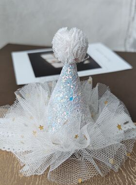 韩版可爱小宝宝皇冠公主帽发带婴幼儿新生儿简约百岁周岁宴会头饰