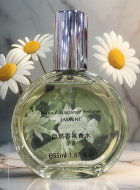 奇美花香调白茉莉清茶香水清冷淡雅高级伪体香小众玫瑰桂花栀子