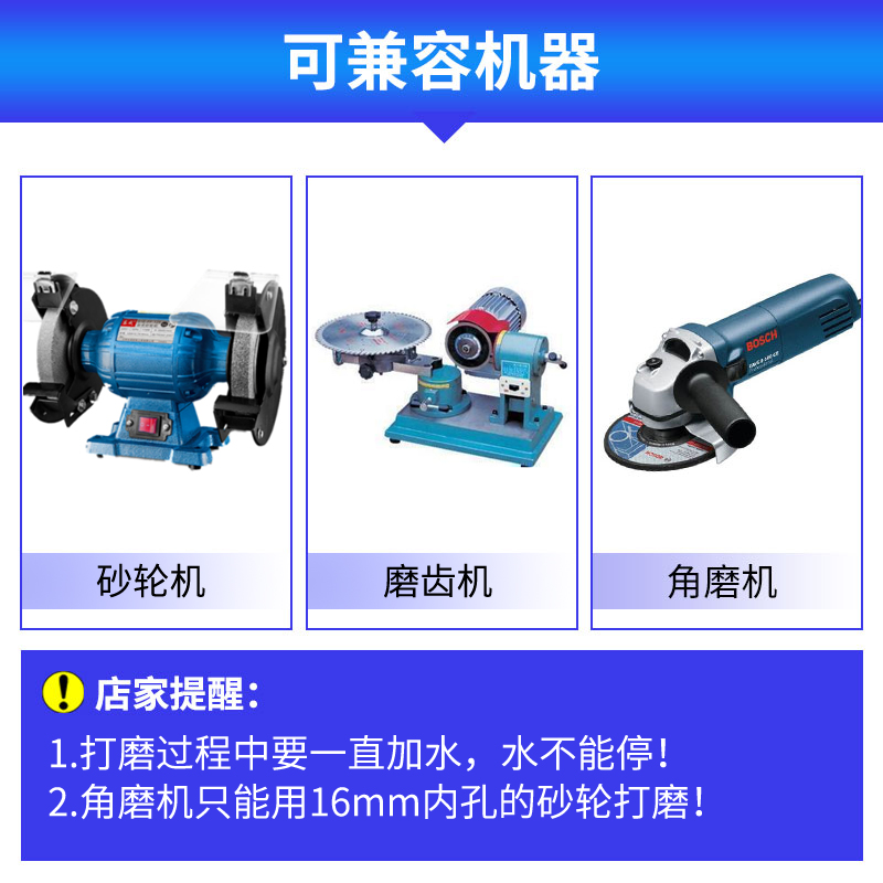 金锐达金刚石砂轮角磨机合金碗型金刚石钨钢打磨片100x16mm包邮,淘宝优惠券,粉丝福利购,淘宝优惠卷