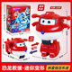 Audi Double Diamond Super Wings Dinosaur Rescue Team Mini Transformation Blind Box Xiaoyi Wankurui Dacheng Robot