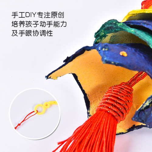 2026年蛋托鱼彩色灯笼春节半成品灯笼小礼物手工diy制作材料包 - 图1
