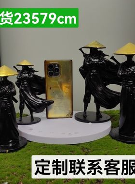 寒江孤影江湖故人古风武侠剑客刀客侠客小摆件微景观微缩小人物