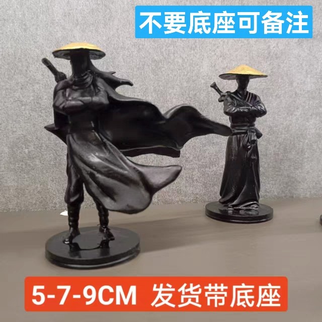 江湖故人古风侠客小摆件山水陆微景缸盆景造观景寒江孤影微缩小人,淘宝优惠券,粉丝福利购,淘宝优惠卷