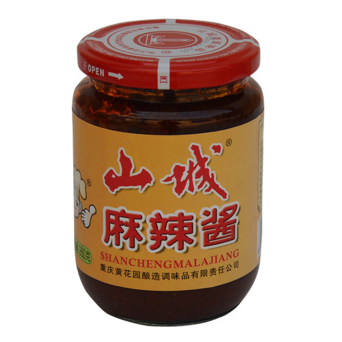 重庆特产山城麻辣酱四川辣椒酱360g瓶拌饭酱辣椒酱烤肉干锅酱 - 图3