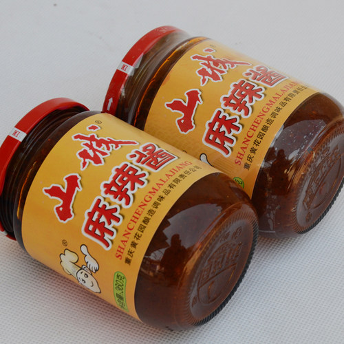 重庆特产山城麻辣酱四川辣椒酱360g瓶拌饭酱辣椒酱烤肉干锅酱 - 图2
