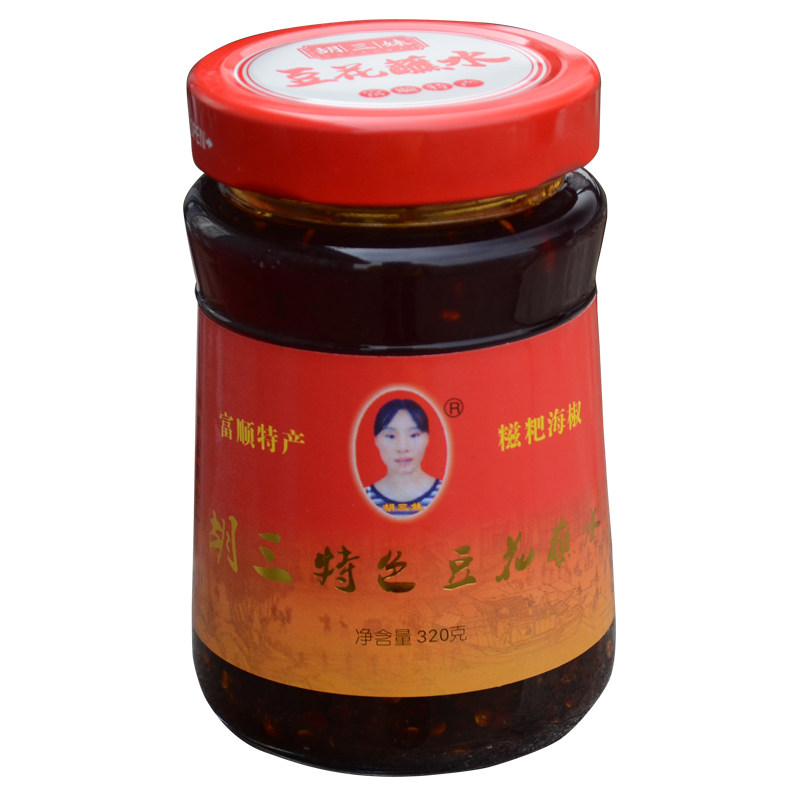 图5