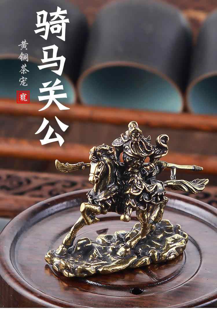 小銅像 新人首單立減十元 22年10月 淘寶海外 小銅像 新人首單立減十元 22年10月 淘寶海外