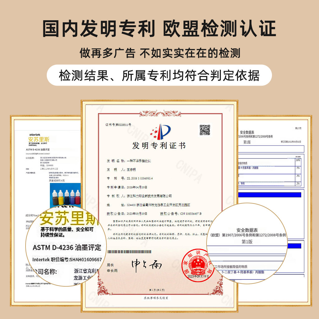 宠物定制爪印足迹纪念相框猫咪手脚印留念印泥狗狗足印抓印台印章,淘宝优惠券,粉丝福利购,淘宝优惠卷