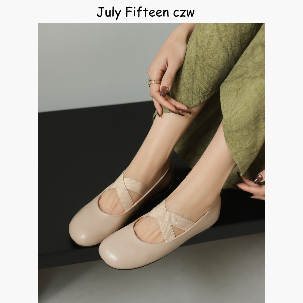 头层羊皮交叉带平底鞋玛丽珍鞋女2026春季新款圆头舒适芭蕾舞单鞋,淘宝优惠券,粉丝福利购,淘宝优惠卷