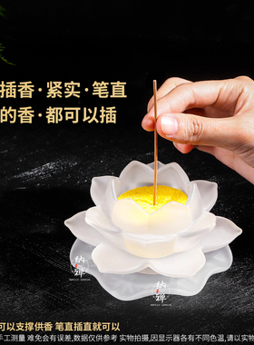 香炉香灰金沙香插上香金刚砂沙子