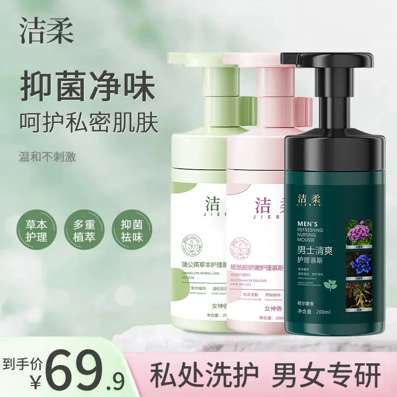 商品详情图片