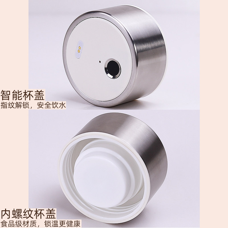 新款指纹密码解锁保温杯水杯成人学生安全食品级智能水杯316,淘宝优惠券,粉丝福利购,淘宝优惠卷
