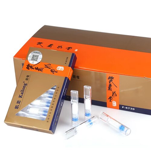 凯龙F-6730烟嘴一次性抛弃型健康烟嘴高效过滤过滤烟嘴大盒装包邮 - 图3