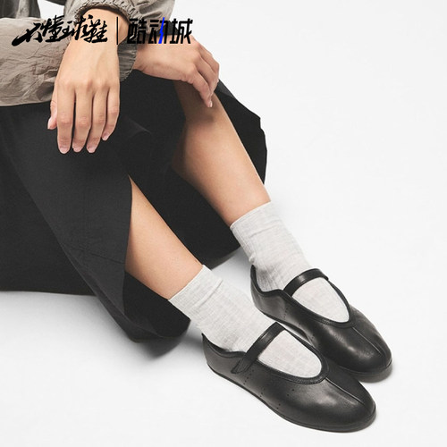 阿迪达斯adidas STAN SMITH  LO PRO 经典薄底玛丽珍鞋JQ6939 - 图1