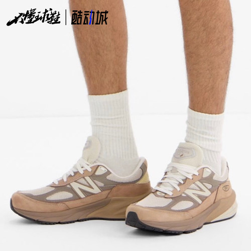 New Balance NB990 V6棕红 元祖灰男女复古休闲运动慢跑鞋U990AB6 - 图3