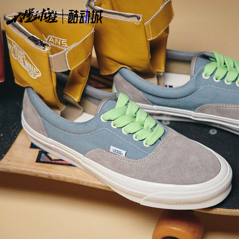 Vans x Taka Hayashi Vault OG Era LX复古休闲板鞋VN0007PCN43 - 图0