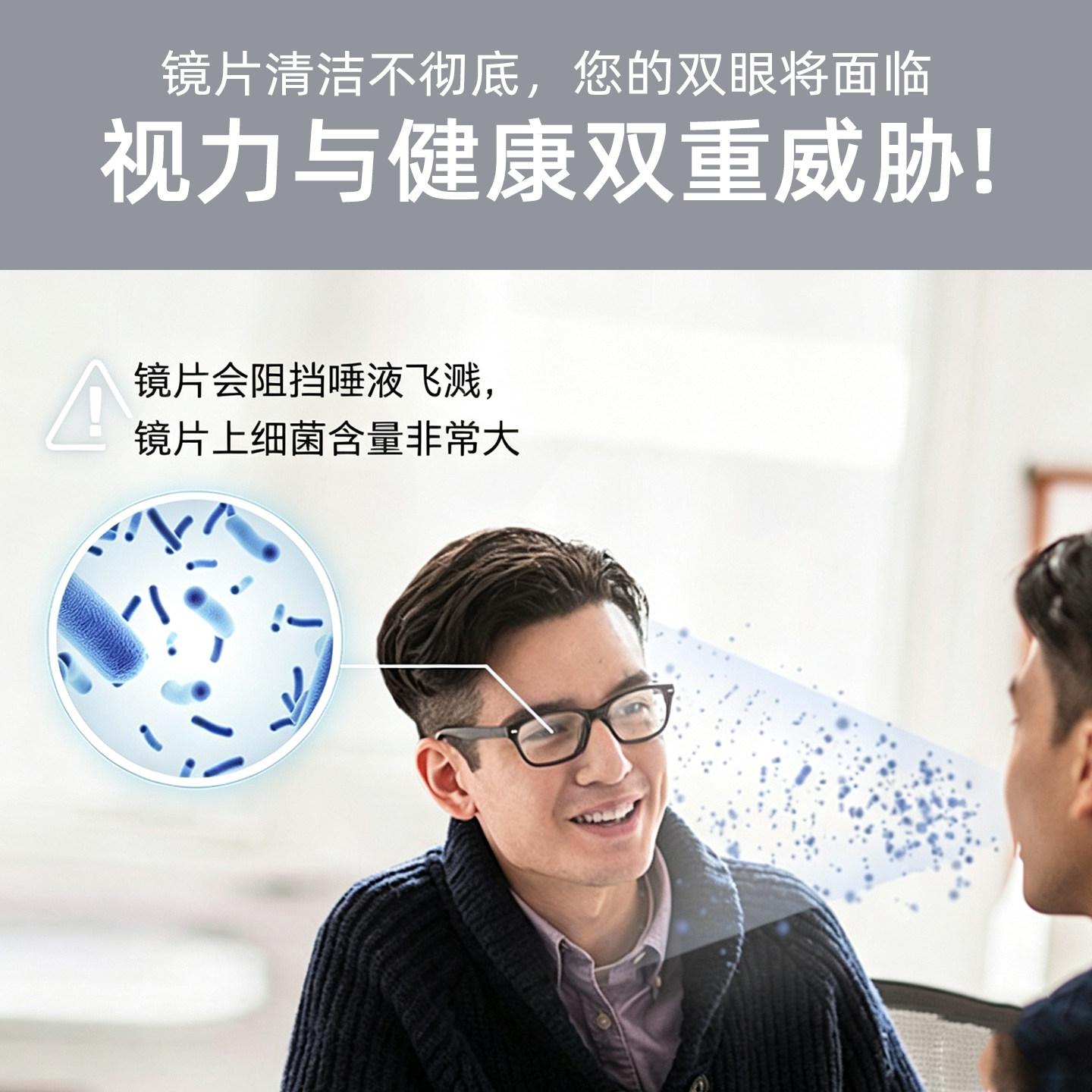 图 5