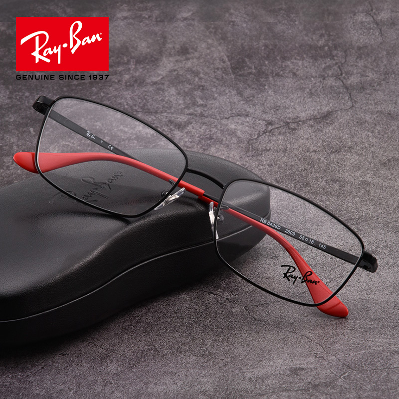 世纪大明眼镜专营店RayBan雷朋新款光学眼镜架男女款金属近视眼镜框方框0RX6436D0