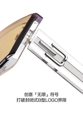 【杨紫同款】暴龙墨镜新品 飞行员潮流出游墨镜 运动太阳镜BL5079