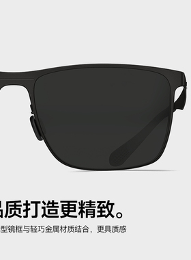 陌森方框防强光开车墨镜