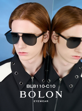 Bolon暴龙新款眼镜钛男