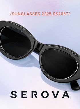 施洛华白鹿同款首发猫眼偏光墨镜