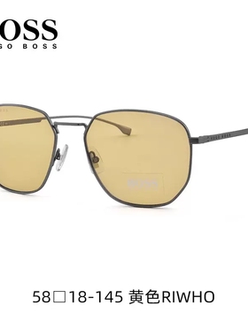 HUGO复古双梁飞行员驾驶墨镜