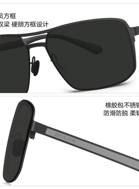 暴龙眼镜护眼镜偏光飞行员太阳镜