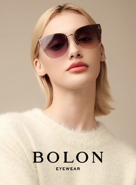 暴龙女无框猫眼太阳镜杨紫同款