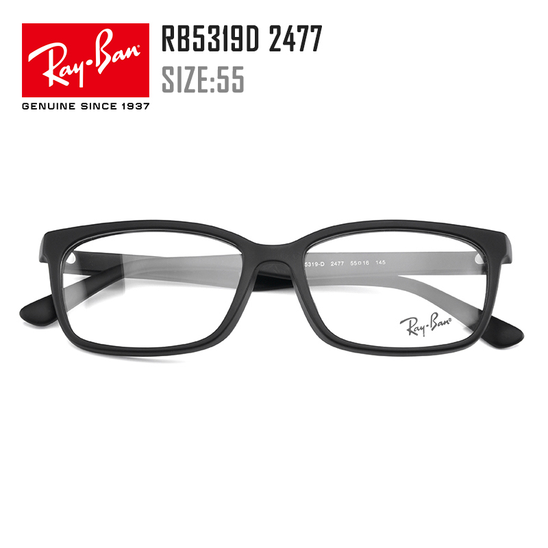 世纪大明眼镜专营店RayBan雷朋黑框板材眼镜框 近视眼镜方框 潮流男女款镜架RX5319D2