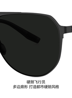 BOLON碳纤维偏光飞行员开车驾驶墨镜男暴龙太阳眼镜BL8223