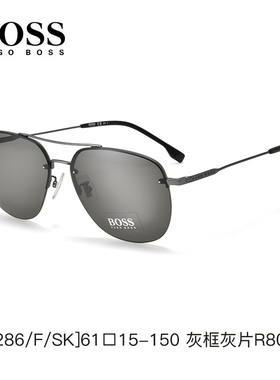 HUGOBOSS飞行员式太阳镜