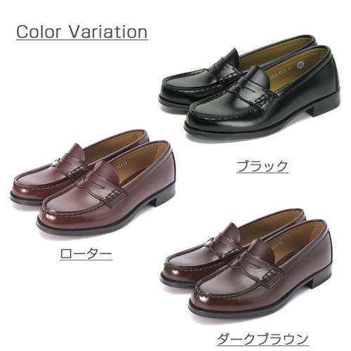 包邮包税日本haruta4514低跟4603高跟女生制服鞋日系小皮鞋乐福鞋 - 图0