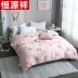 Chăn bông Hengyuanxiang chăn đơn mảnh chăn học sinh 1,5 m 1,8m giường bông chăn bông đôi 200x230 - Quilt Covers